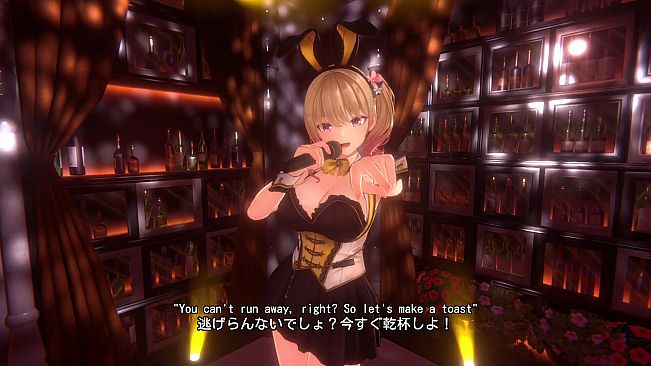 BUNNY GARDEN 2 - Rin's Karaoke Song: "So naive! (lol)"