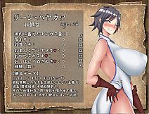 Failing Witch Iris and the Philosopher's Stone