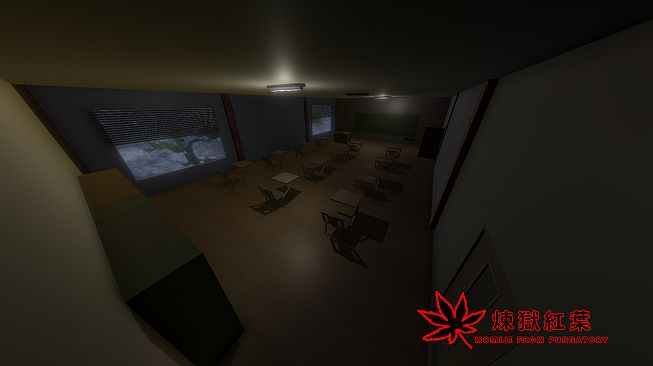 煉獄紅葉 Momiji From Purgatory