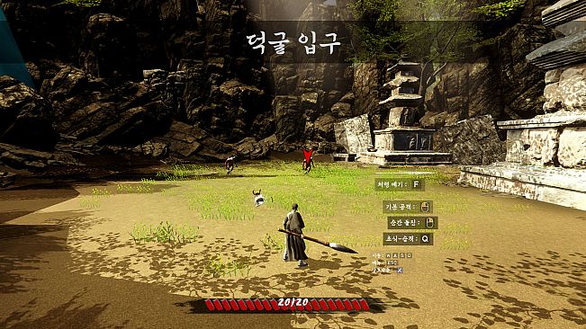 SaHwa_The Altered Timeline