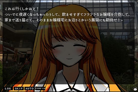 きみとぼくとかくしごと