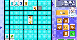 みらくるすいーぱー