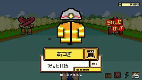 どこでも!!釣りマゥス