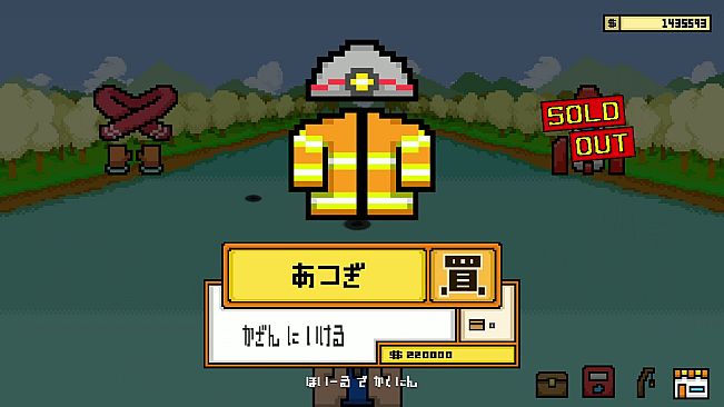 どこでも!!釣りマゥス