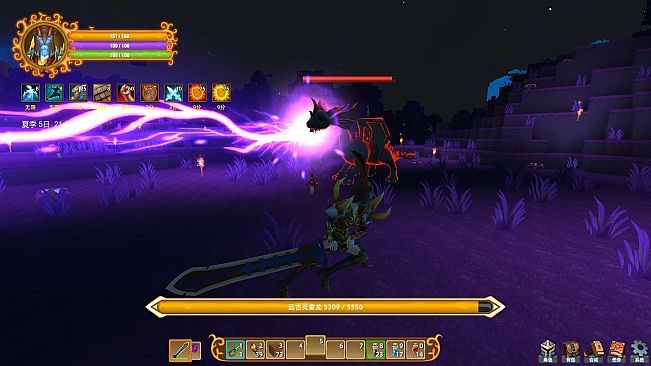 魂之大陆 Soultia