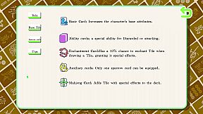 和！和！和！RogueXMahjong