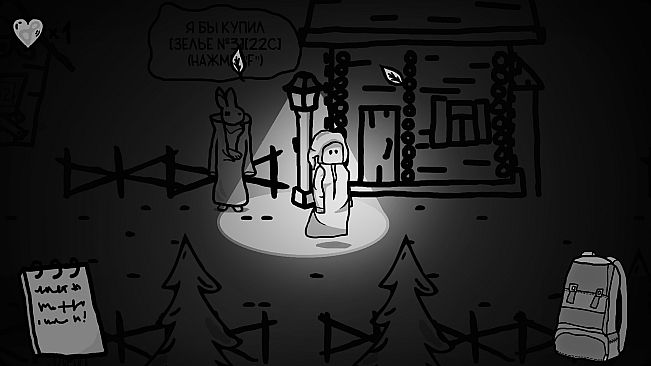 Welcome to Dreamville