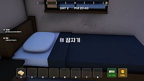 Otherworld Wandering Merchant