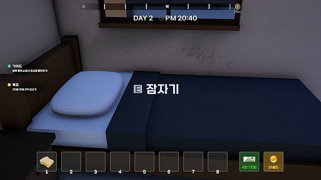 Otherworld Wandering Merchant