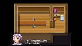 清洗屋：帮助邻居人妻