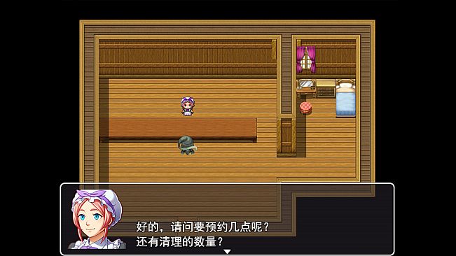 清洗屋：帮助邻居人妻