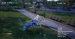 Little Rhapsody of Game