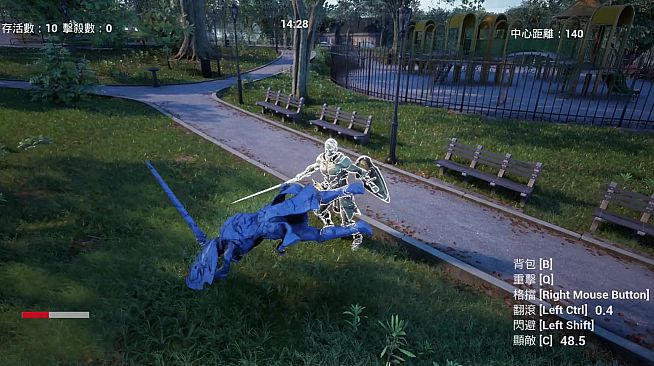 Little Rhapsody of Game