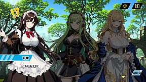 異世界女僕征途