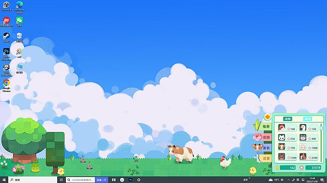 挂机后花园.放置牧场AFK back garden.idlepasture