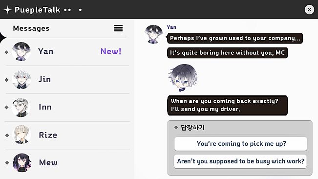 Gentle Psycho :: Yan Side