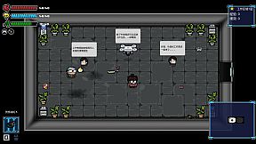 进击的打工人 Attack of the worker