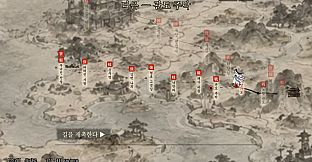 Ace of Jianghu