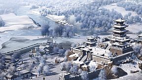 Infinite Borders: Three Kingdoms