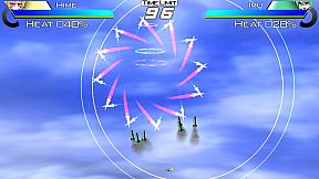 Acceleration of SUGURI X-Edition HD