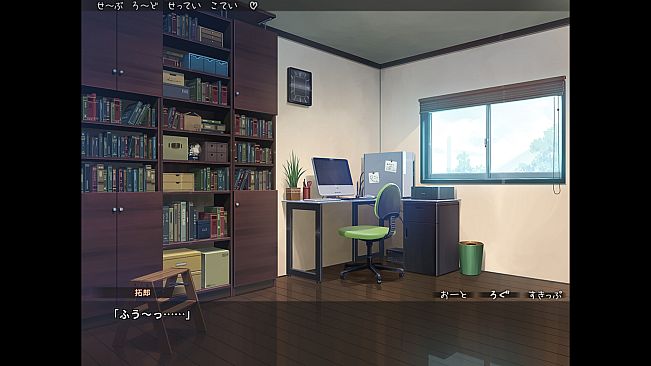 Summer Days in the Joyful Countryside