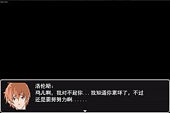 传送到异世界开后宫