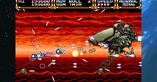 Gleylancer and Gynoug: Classic Shmups Pack