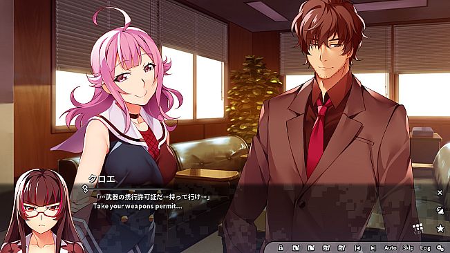 Grisaia Phantom Trigger Vol.6