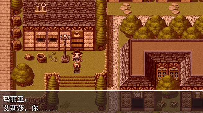 来自女巫森林的法师