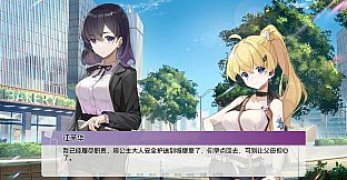 Wayfarer Of Hydrangea