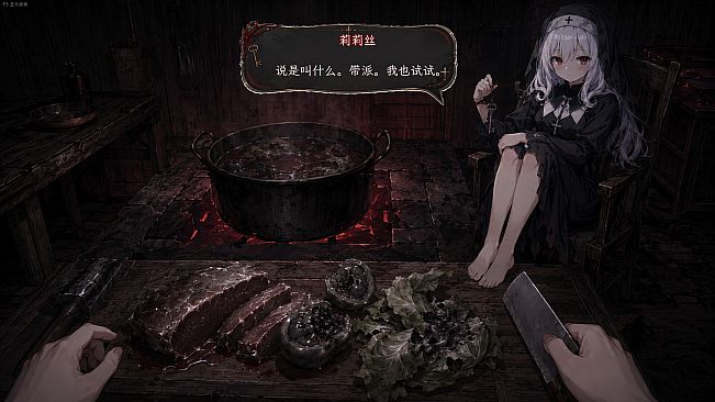 Waiting for You in Hell