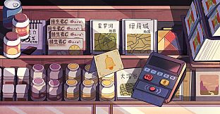 15LANDS: Where Stars Fall / 十五区：星落何处