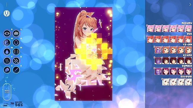 Hentai Mosaique Vip Room 18+ Expansion