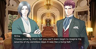 Butterfly's Poison; Blood Chains