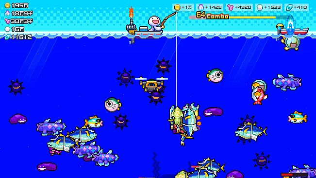 Fish Them All!