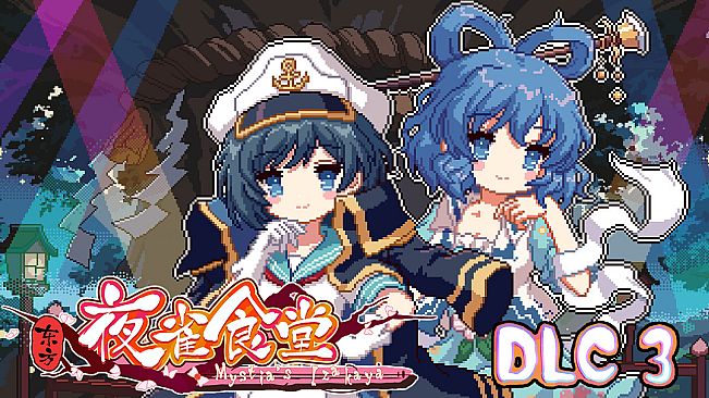 Touhou Mystia's Izakaya DLC3 Pack - Myouren Temple & Divine Spirit Mausoleum
