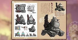 Fuga: Melodies of Steel Little Tail Bronx Archives