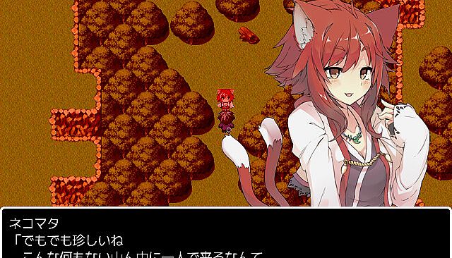 The Monster PIMP - Additional All-Ages Story & Graphics DLC