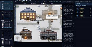 Gospel Snow Town
