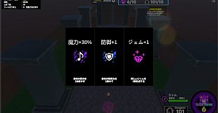 卑怯な勇者を許さない！～魔王の娘とダンジョン作り～