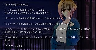 躁のあなた鬱のあたし｜Manic you and depressed me