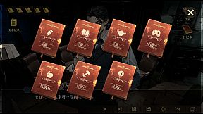 我的一个多重人格朋友