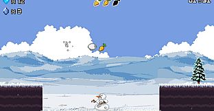 Icemania