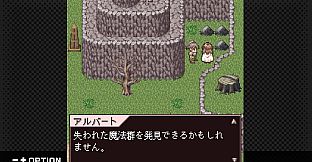 G-MODEアーカイブス+ ロストクロニクル