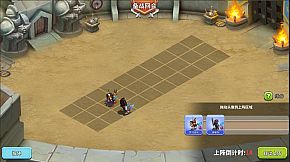 knight of starchart 星图骑士