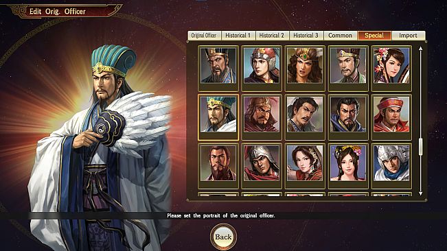 RTK14: "ROMANCE OF THE THREE KINGDOMS XII" Officer CG Set