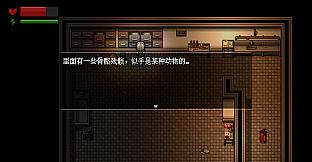 末日疾潮：AW计划