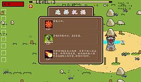 the Binding of Survivors