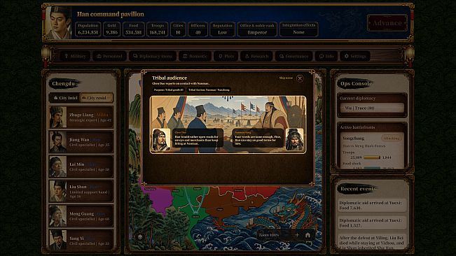 삼국지 클래식 (Three Kingdoms Classic)