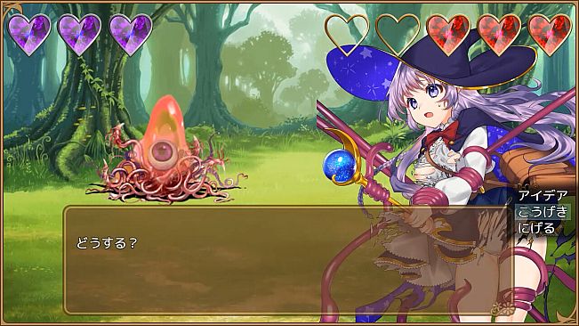 オムニ・マジック！ - アダルトストーリー&グラフィック追加DLC